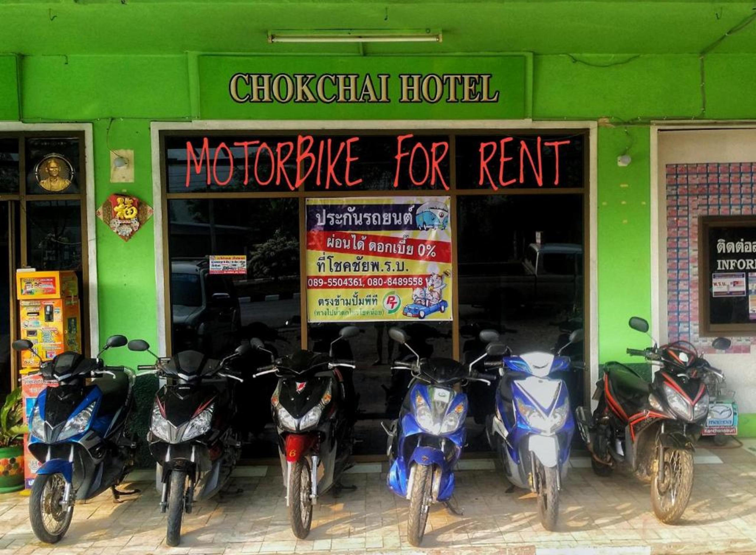 Chokchai Hotel Sai Yok Luaran gambar